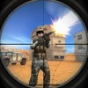 Icon Sniper Kill-er: Contract Shooter