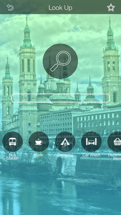 Zaragoza Travel Guide screenshot-4