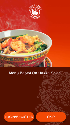 Hakka Spice(圖1)-速報App