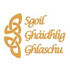 Sgoil Ghàidhlig Ghlaschu