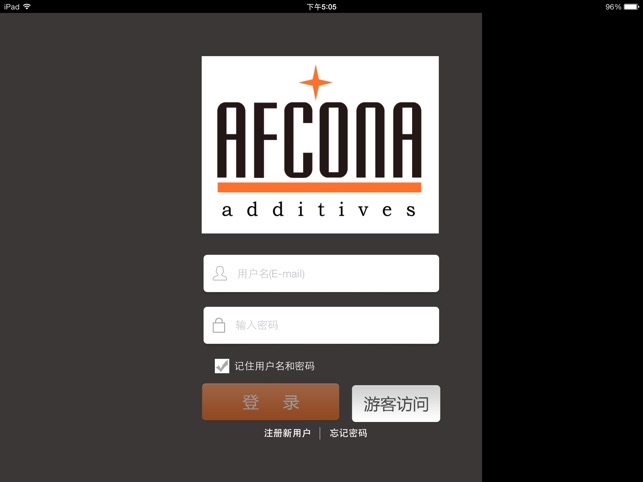 AFCONA HD(圖2)-速報App