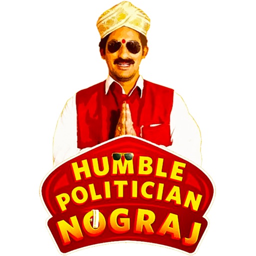 Humble Politician Nograj