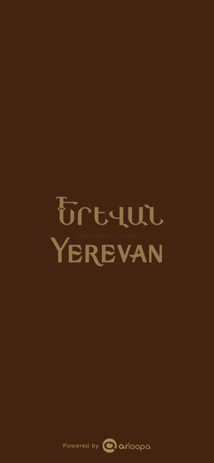 ARARAT YEREVAN(圖1)-速報App