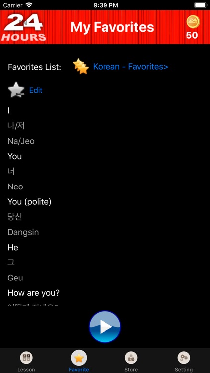 In 24 Hours Learn Korean screenshot-7