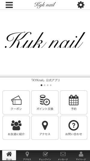 KYKnail　公式アプリ(圖1)-速報App