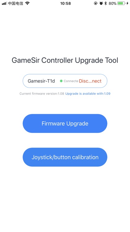 T1d Upgrade Tool