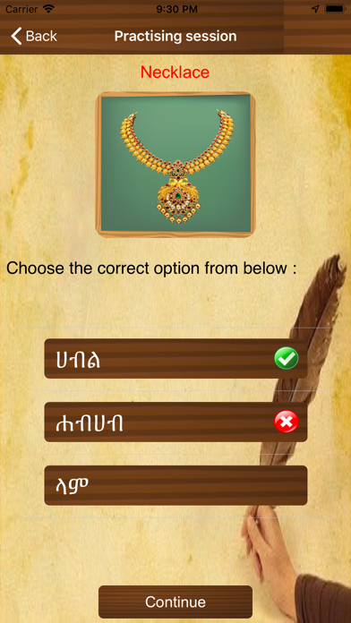 How to cancel & delete Learn Amharic Language from iphone & ipad 3