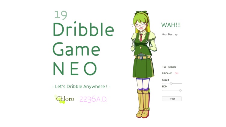 Dribble Game NEO