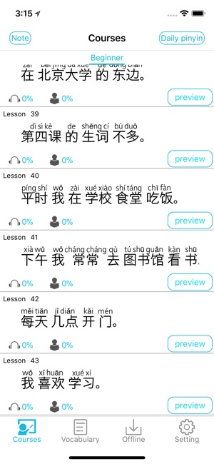 King chinese - learn mandarin