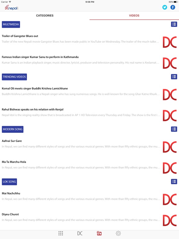 【图】DCNepal(截图3)