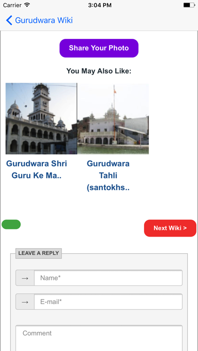 How to cancel & delete Gurudwara History With Photos from iphone & ipad 4