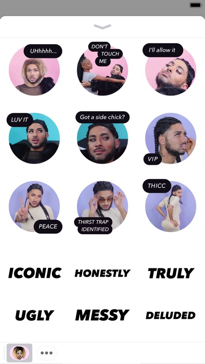 Scamoji screenshot-3