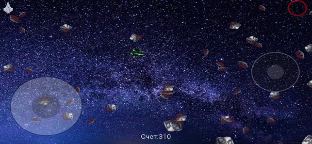 Asteroids HD(圖2)-速報App