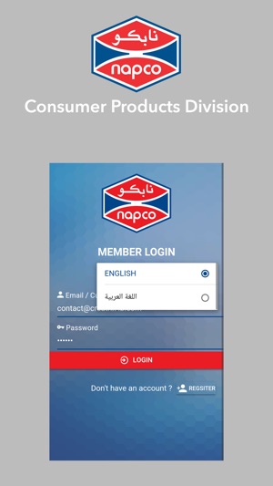 Napco Consumer Products(圖3)-速報App