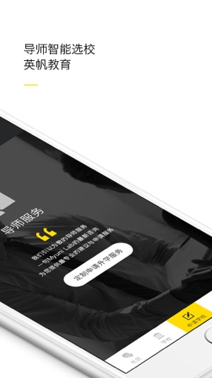 Myuni Community(圖2)-速報App