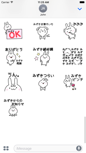 MIZUKI Stickers(圖4)-速報App