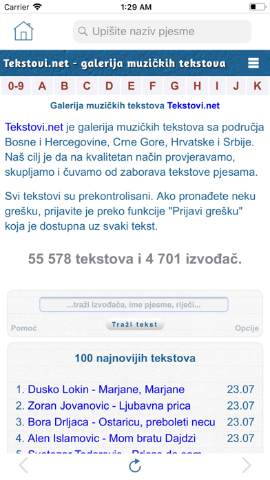 Balkan Lyrics screenshot 2