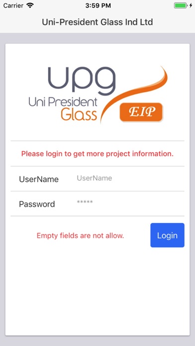 Uni President Glass EIP screenshot 3