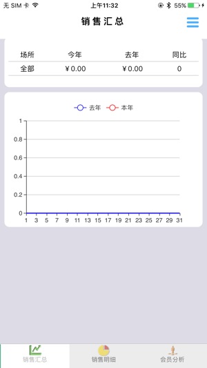 V8集团查询(圖4)-速報App