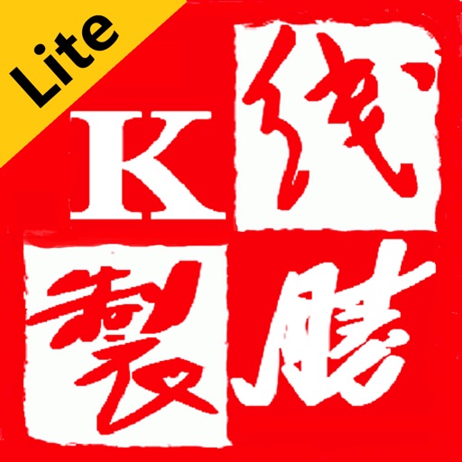 K线制胜-Lite