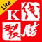 本软件特别适用于想在短时间内快速掌握基本K线分析技术的投资者。