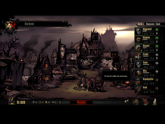 Игра Darkest Dungeon:Tablet Edition