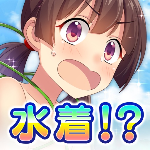 ぱすてるメモリーズ【ぱすメモ】3DバトルRPG×美少女ゲーム