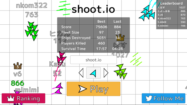 Shoot.io ONLINE Battle Ship(圖4)-速報App