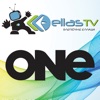 Ellas TV One