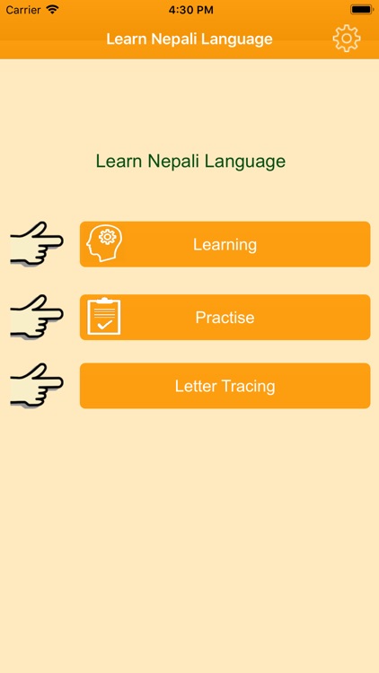Learn Nepali Language