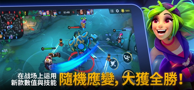 英雄行星 《Planet of Heroes 5v5》(圖4)-速報App