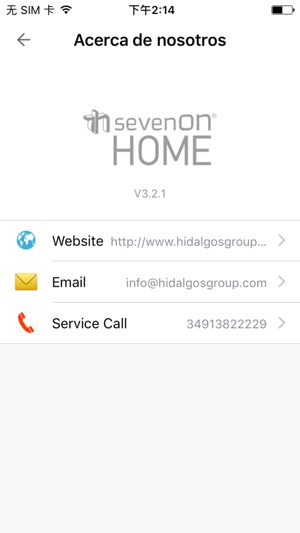 SEVENON HOME(圖5)-速報App