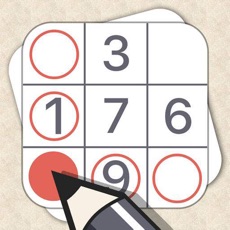 Activities of Sudoku.io