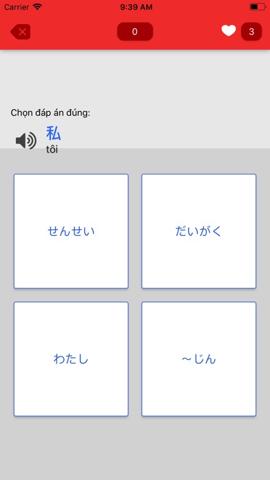 Học tiếng Nhật Minna NoNihongo screenshot 4