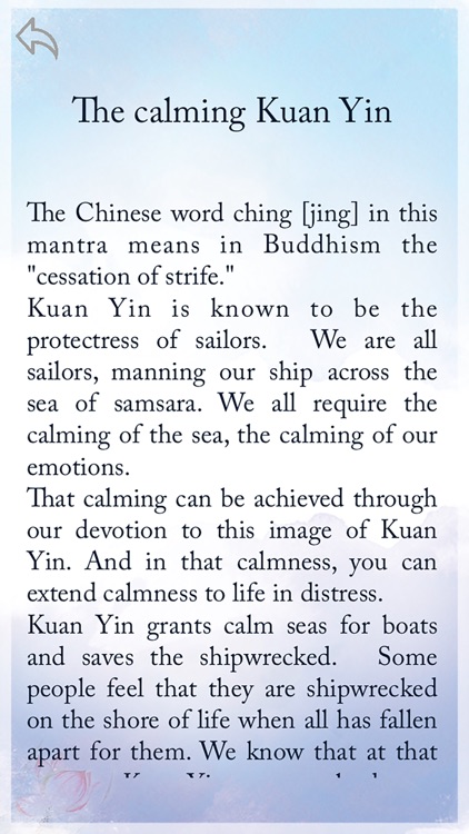 Kuan Yin