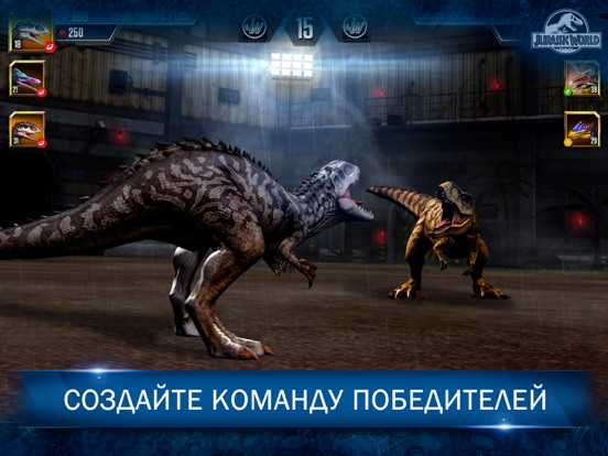 Скачать игру Jurassic World™: Игра