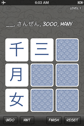 Kanji Solitaire screenshot 2