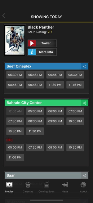 Cinema Bahrain(圖2)-速報App