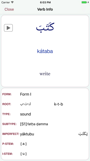 CAVE Arabic Verb Conjugator(圖4)-速報App