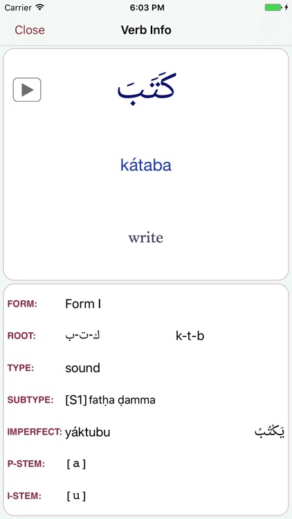 CAVE Arabic Verb Conjugator screenshot-3