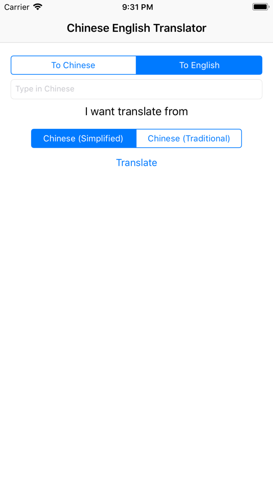 Chinese English Translator Pro Ios Apps Appagg