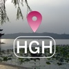 Hangzhou Offline Map & Guide