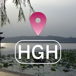 Hangzhou Offline Map & Guide