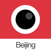 Analog Beijing (模擬北京)