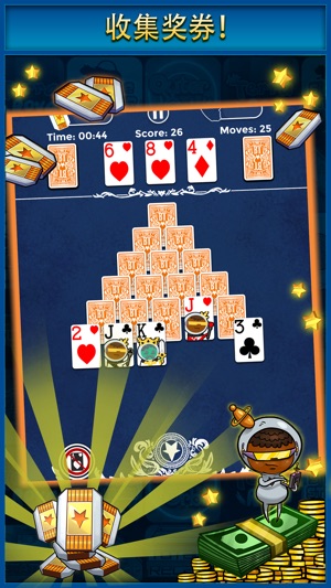 Pyramid Solitaire Cash App(圖2)-速報App