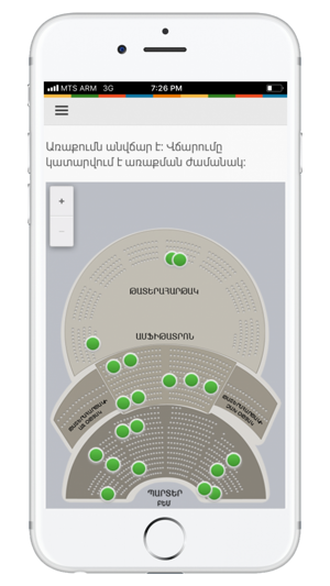 Tomsarkgh.am(圖5)-速報App