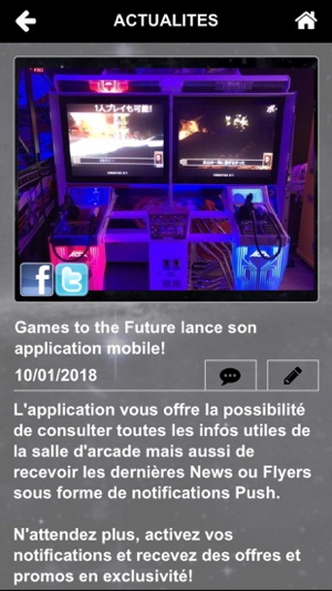 Games to the Future Reims(圖2)-速報App