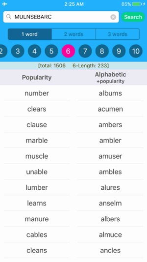 Anagrams - Unscramble Words(圖2)-速報App