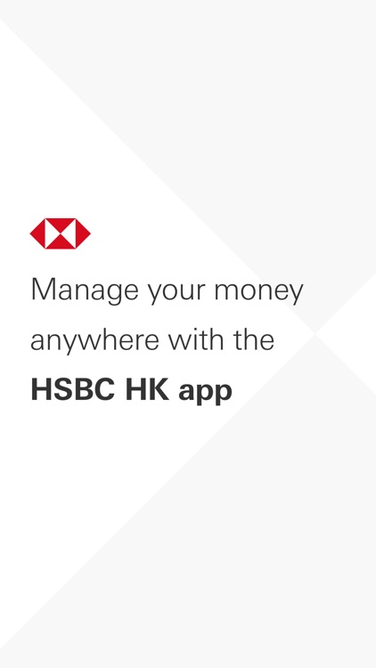HSBC HK Mobile Banking