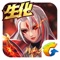 《天天炫斗》金秋9月迎来全新版本!炫炫正式回归,不论无法泯灭的前尘往事,还是历久弥新的感动,都将随着她强大的时空力量,激荡出时代的最强音;在人类命运的奇点面前,加文教授找到了前往异星母舰的传送方法,由此“异星远征”浩大开启,炫炫也将携手勇士们粉碎传说中的命运之轮。